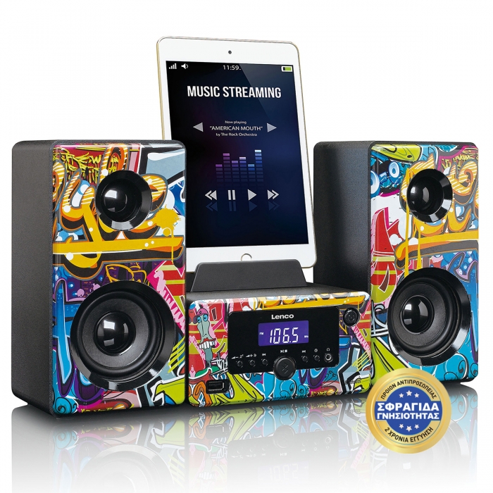 Μίνι Hi-Fi Ηχοσύστημα 2. 0 10 W Με Digital Media Player & Bluetooth Πολύχρωμο